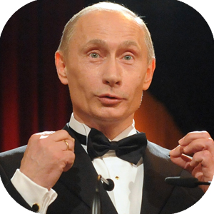 Спроси Путина